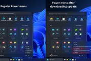 Windows偷偷更新终于改了！关机按钮回归本职：关机是关机、更新是更新
