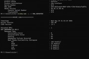 RTX 4090可用显存缩水1.5GB！三次返厂换新被拒：只涂硅脂就寄回