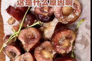 为什么车厘子历经一个月到中国还不坏：都是狠活、没有科技