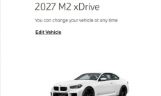 40款新车将至！宝马意外泄露2027新车阵容：Z4和8系车型缺席