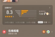 刘亦菲陈晓《梦华录》被编入教材 出版社回应：它是网剧标杆