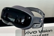 库克的“梦中情机” vivo做出来了吗