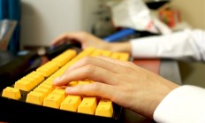 中国成年人平均23时15分入睡、睡眠时长超7小时：你达标了吗