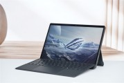 独家搭载锐龙AI Max + 395的ROG幻X 2025笔记本评测：核显首超RTX 4060！