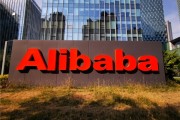 阿里蔡崇信：五年后 AI将融入业务的每个环节
