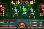 都说页游要死了 结果老外想做自己的“贪玩蓝月”