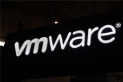 工业巨头西门子“自爆”盗版清单 VMware愤然起诉！法院见