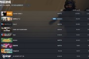 《战地6》盛大开幕