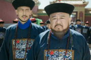 索额图与明珠：忠臣之辨