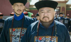 索额图与明珠：忠臣之辨