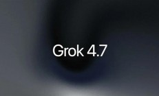 马斯克最强编程与知识工作模型！Grok 4.7发布：速度达竞品两倍、价格仅一半