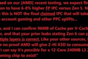 Intel彻底没法玩！AMD Zen6要用多层3D堆叠缓存：IPC提升超Zen5
