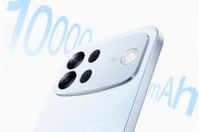 OPPO A7 Pro Max官宣8月4日发布：绿厂首款万级电池 七年耐用