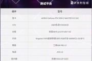 DeepSeek本地部署体验 比想象中有趣