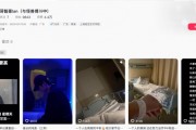 29岁男星确诊癌症晚期：愿天下无癌
