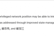 苹果发布iOS 18.5正式版更新 修复自研5G基带C1首个漏洞