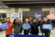 山东淄博首个万兆小区诞生：下载一部电影仅需几秒