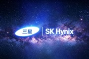 三星、SK海力士将宣布大单！美国科技巨头要抢韩系内存