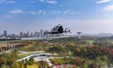 全球第一张！民用无人驾驶航空器运营合格证发放 “打飞的”自由了
