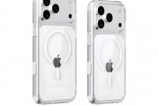 iPhone 17 Pro/Pro Max对比：Pro Max变得更厚 苹果最厚超大杯