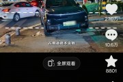 交警发理想车主违停照留言区沦陷：李想直言已知哪个品牌在黑理想