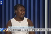 全球近八成算力受气候灾害威胁！极端高温重创AI数据中心运营