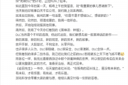 游戏科学冯骥回应为何先做《黑神话：钟馗》：放开手脚 从零开始