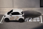 Smart回归老本行！全新两门两座微型车配35.8度电池：能跑410km