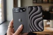 史上最贵苹果手机来袭：业内称iPhone Ultra就是炫富工具
