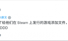 天才育碧神操作！《魔法门之英雄无敌3》上架Steam：却忘放游戏文件