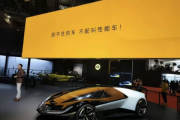 莲花高管：刹不住的车 不配叫性能车