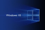 微软太难了 Win10再免费更新一年仍被环保组织批评：必须维护15年