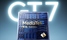 联发科最强U！真我GT7首批搭载天玑9400+ 徐起：有底气实现300万+跑分