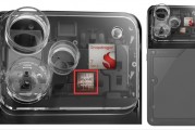 真我新机撞脸iPhone 17 Pro：镜头排布一模一样