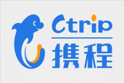 携程二季度净亏损24亿