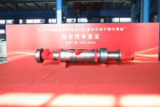 620℃高温稳定运行！我国超超临界火电核心部件通过鉴定