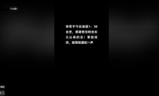 39岁网红“串哥”与前妻3天内相继离世：年仅39岁