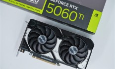 小巧双拼色！华硕RTX 5060 Ti DUAL OC 8GB显卡图赏