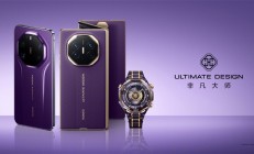 华为8.8英寸巨屏手机上新！MatePad Mini新增幻影紫：向非凡大师看齐