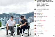 梦幻同框！周星驰晒与周杰伦合照 网友猜测将合作电影《女足》