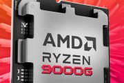 年底发布！AMD锐龙9000G APU终于升级Zen5 可惜不是最强