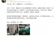 雷军逐步恢复！小米15S Pro或下周发布：搭载玄戒自研SoC