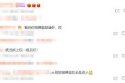 成龙近5年微博基本都是悼念：好友一个个离去