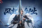 剑网3无界能搬砖吗？最新剑网3无界砖点分析及搬砖心得分享