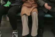 有人说 叉开腿坐才是最健康的坐姿：骨科专家提醒