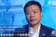 无人驾驶特斯拉已交付 ！何小鹏：智驾只有中美做得好 中国L2L3或将超越美国