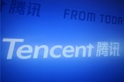 腾讯Q2财报发布 ：游戏板块火力全开 本土海外双丰收  《王者荣耀》领衔