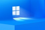 Windows 25年老工具正式退场！26H2彻底移除WMIC