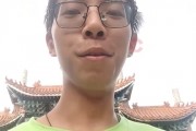 “朱雀玄武敕令”自曝被家人送入精神病院：改名为周景明 此前提交11次更名申请