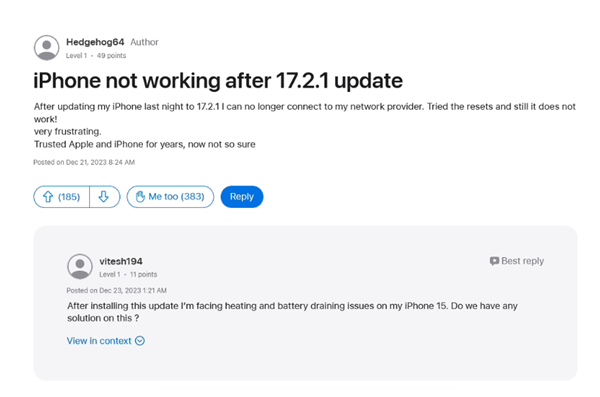 你遇到没！iPhone 15系列用户升级最新iOS 17遭殃：不能打电话、上网 iPhone 15 iOS 17 第2张